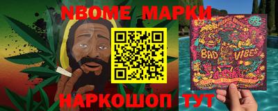 соль ск Бузулук