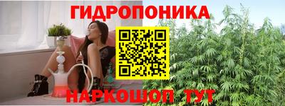 соль ск Бузулук