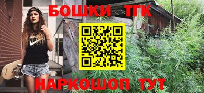 apvp Бугуруслан