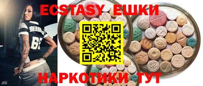 гашик Будённовск