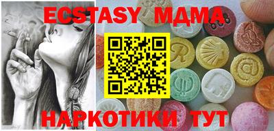 apvp Бугуруслан