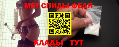 apvp Бугуруслан