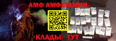 apvp Бугуруслан