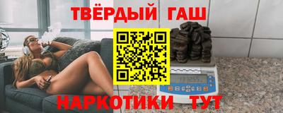 соль ск Бузулук
