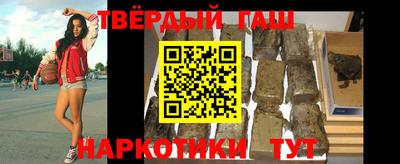 apvp Бугуруслан